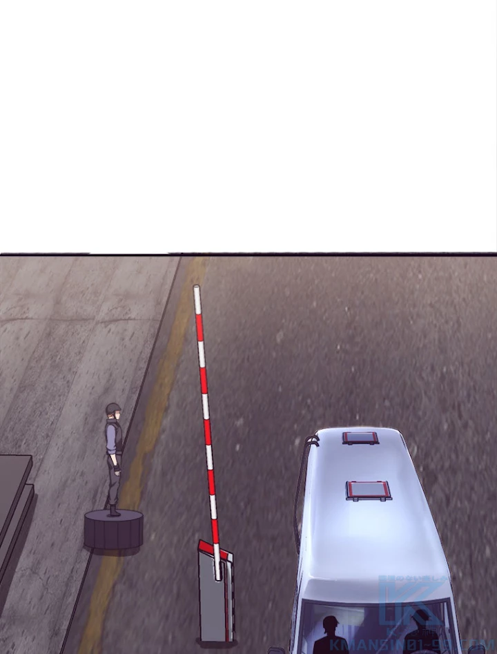 人生リセットで守護者に覚醒 24話 - 73