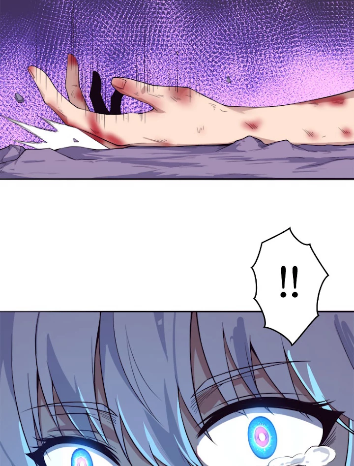 人生リセットで守護者に覚醒 17話 - 66