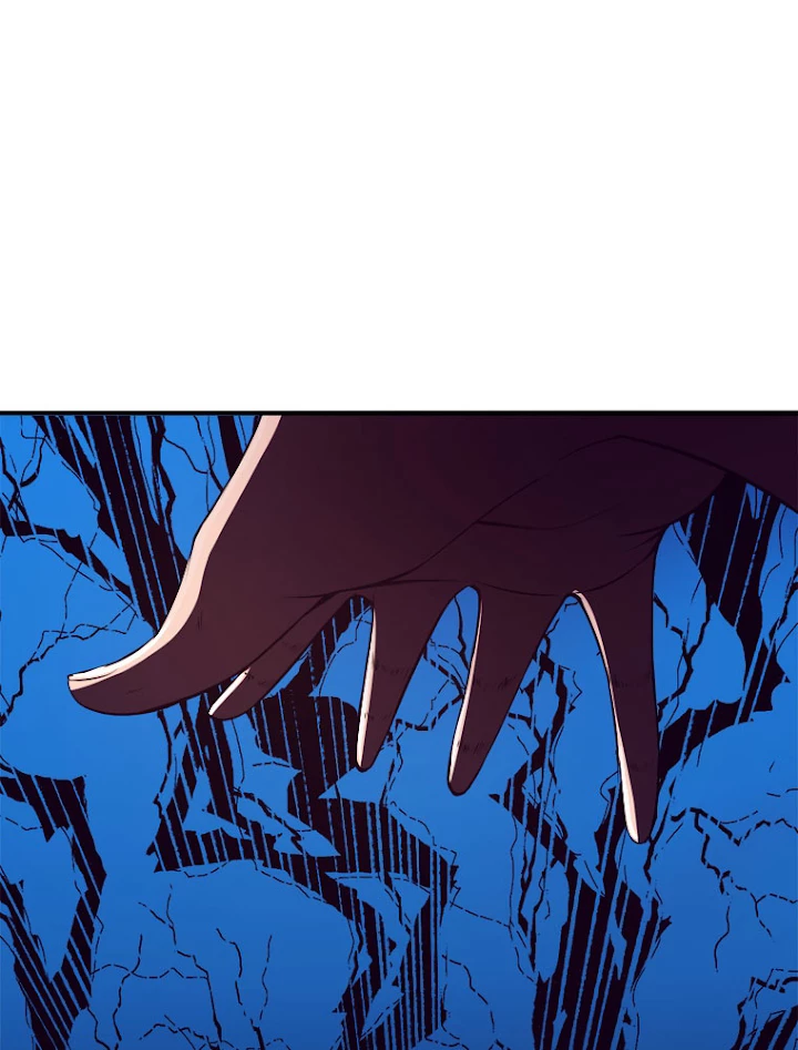 人生リセットで守護者に覚醒 15話 - 63