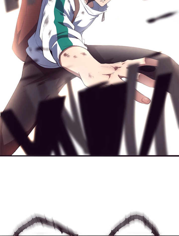 人生リセットで守護者に覚醒 8話 - 36