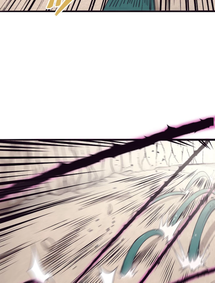 人生リセットで守護者に覚醒 10話 - 41