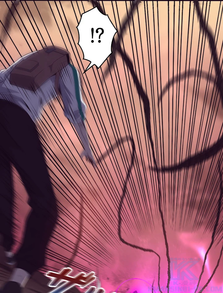 人生リセットで守護者に覚醒 8話 - 37