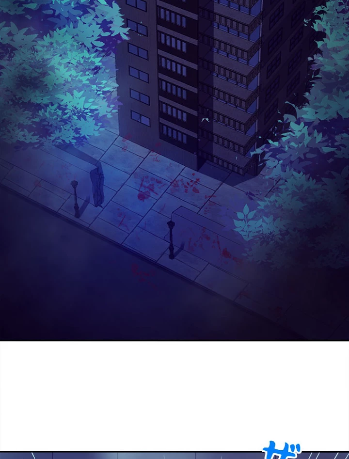 人生リセットで守護者に覚醒 19話 - 68