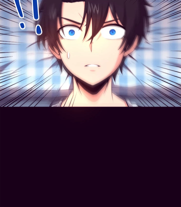 人生リセットで守護者に覚醒 1話 - 18