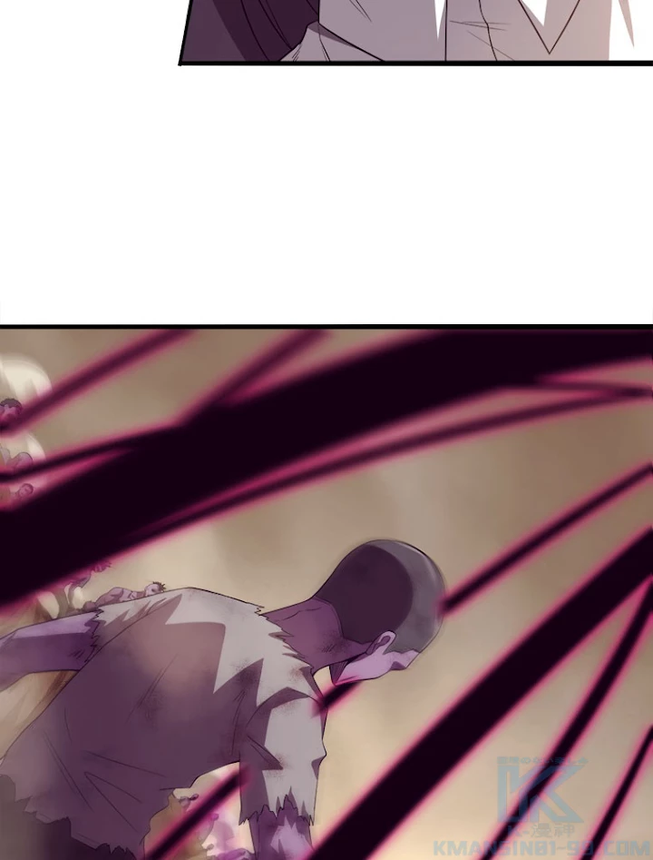 人生リセットで守護者に覚醒 9話 - 37