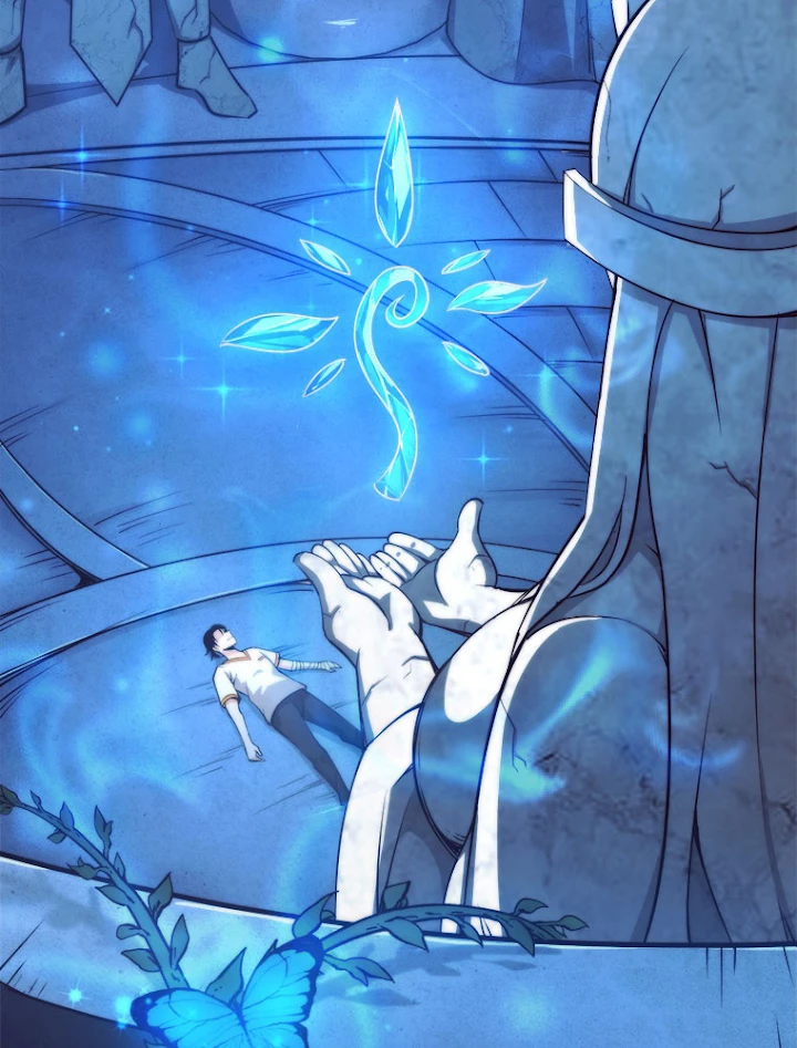 人生リセットで守護者に覚醒 12話 - 60