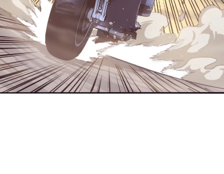 人生リセットで守護者に覚醒 24話 - 80