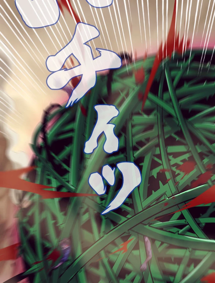 人生リセットで守護者に覚醒 9話 - 42