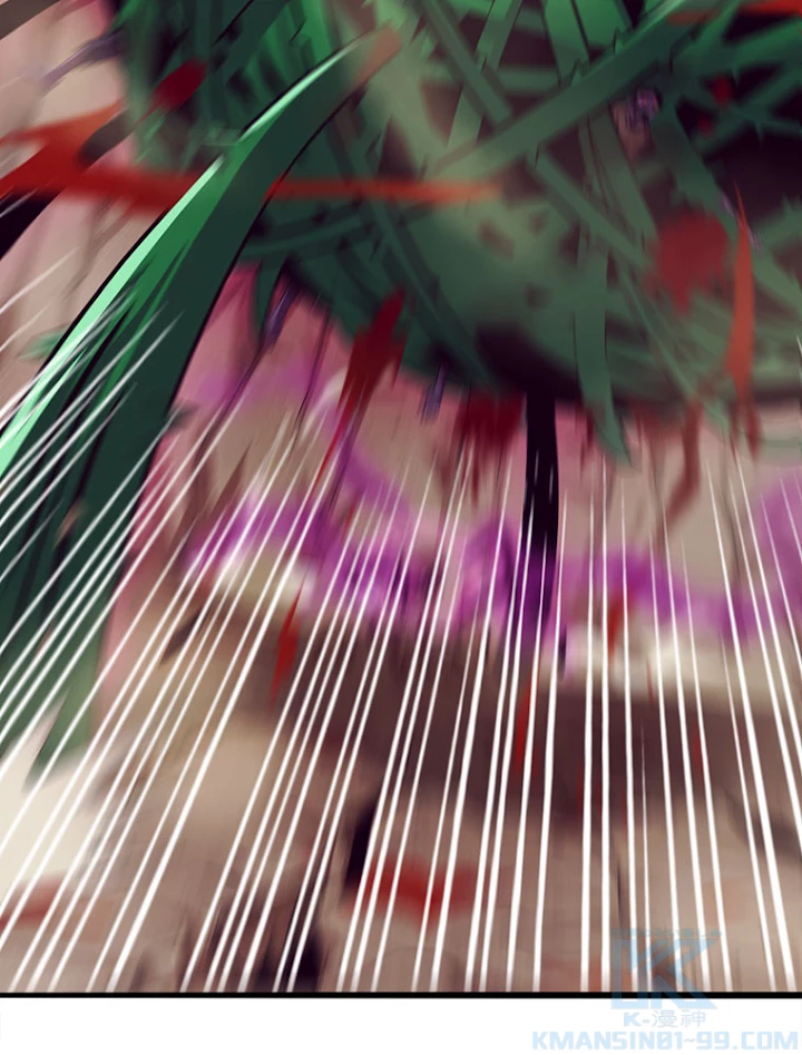 人生リセットで守護者に覚醒 9話 - 43