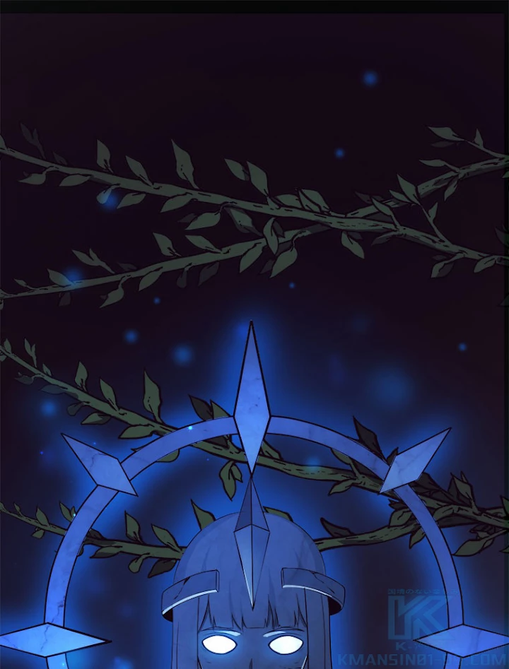 人生リセットで守護者に覚醒 12話 - 64