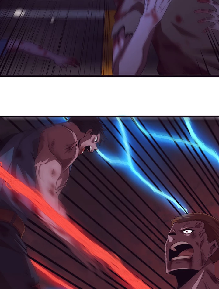 人生リセットで守護者に覚醒 18話 - 74