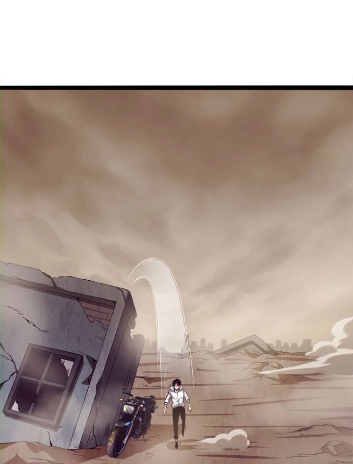 人生リセットで守護者に覚醒 9話 - 44