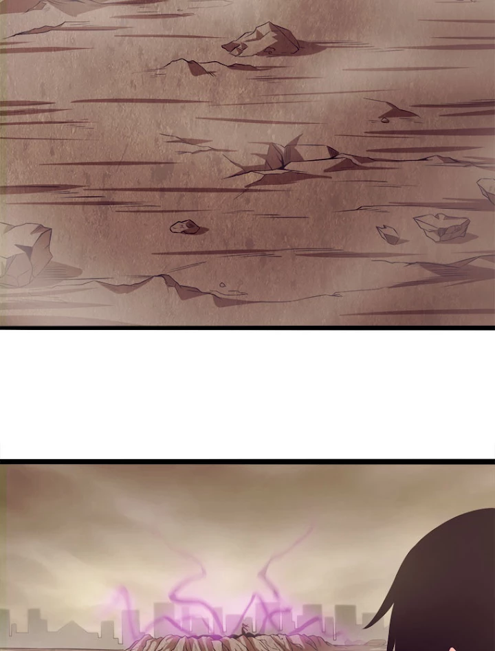 人生リセットで守護者に覚醒 9話 - 45