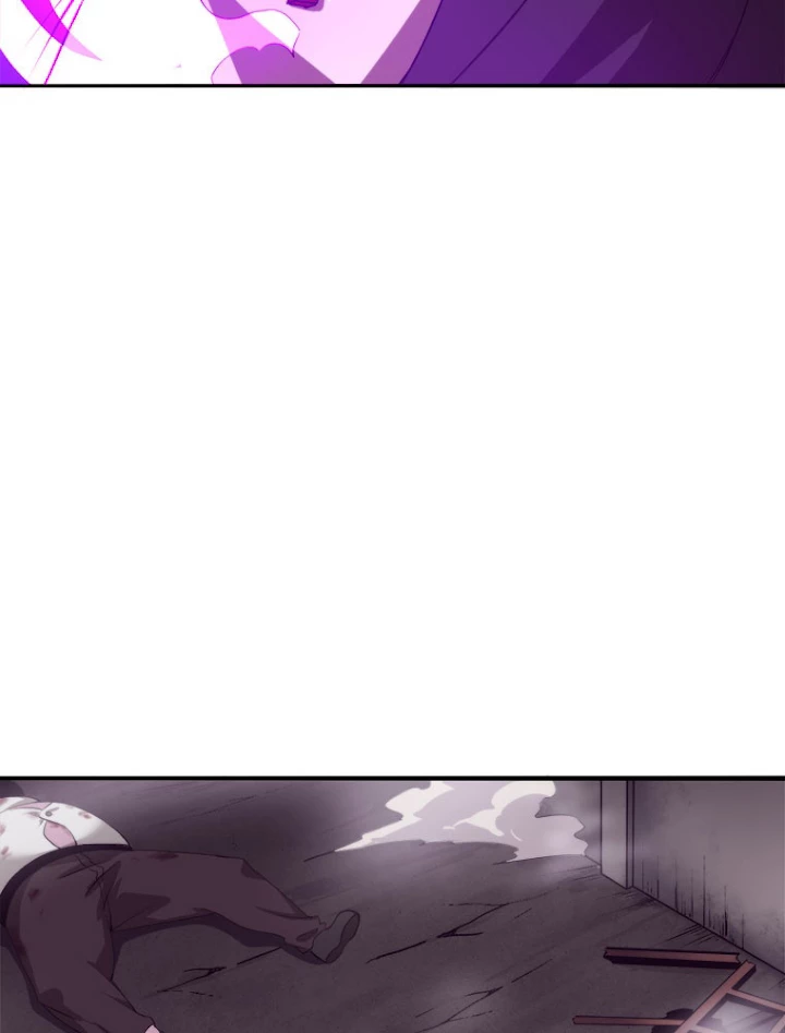 人生リセットで守護者に覚醒 23話 - 78