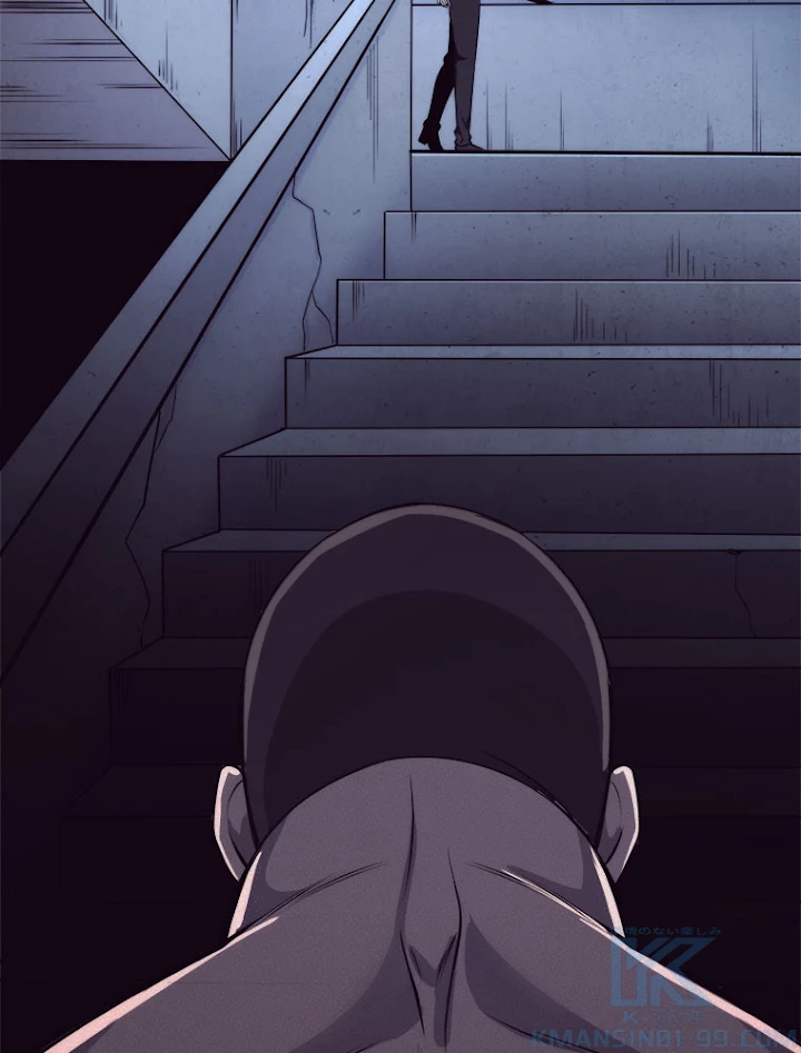 人生リセットで守護者に覚醒 4話 - 43