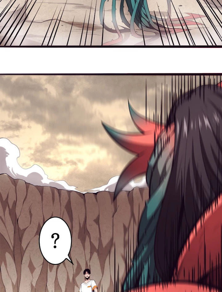 人生リセットで守護者に覚醒 10話 - 50