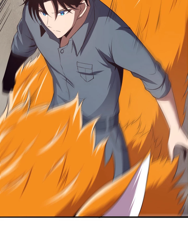 人生リセットで守護者に覚醒 13話 - 72