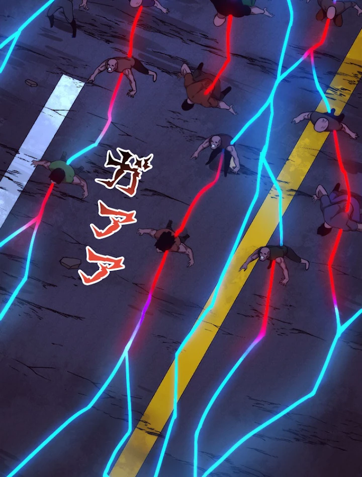 人生リセットで守護者に覚醒 18話 - 80