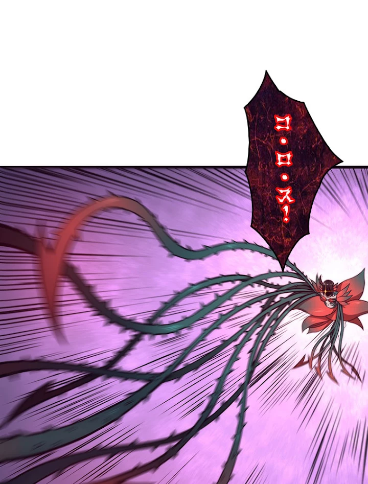 人生リセットで守護者に覚醒 10話 - 56