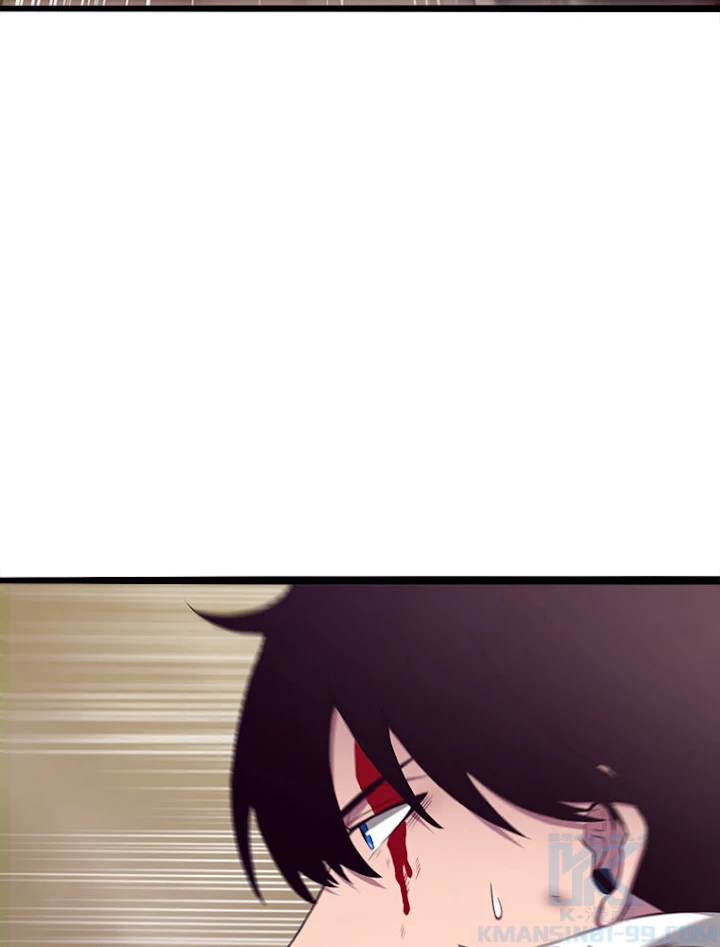 人生リセットで守護者に覚醒 9話 - 52