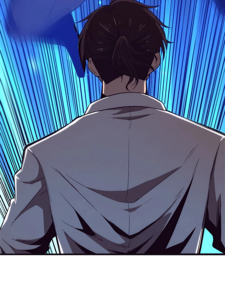 人生リセットで守護者に覚醒 4話 - 50