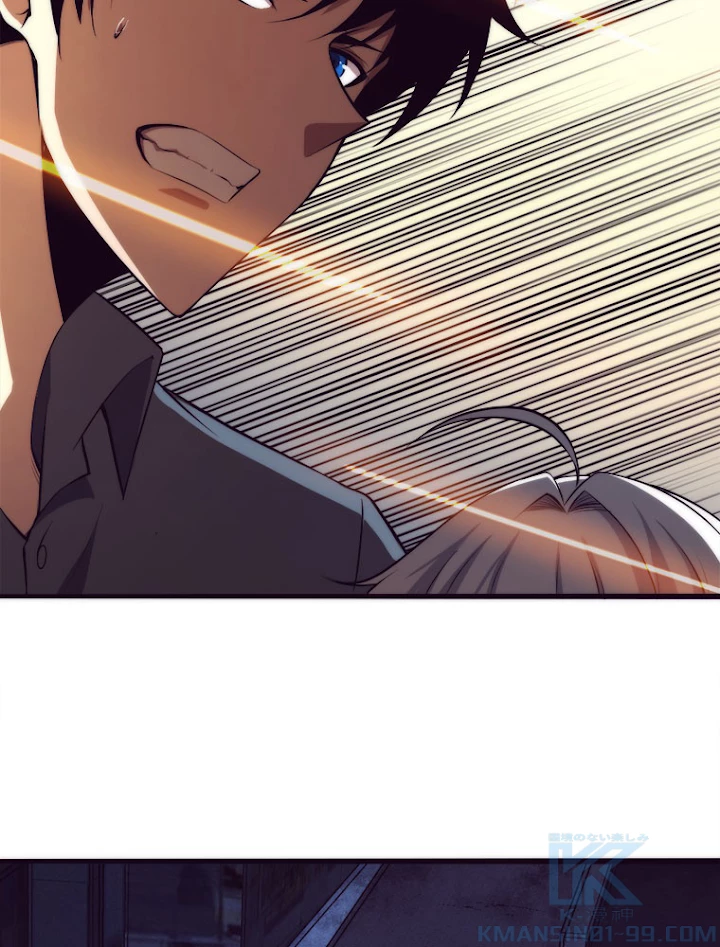 人生リセットで守護者に覚醒 15話 - 82