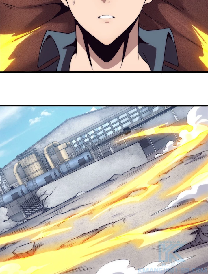 人生リセットで守護者に覚醒 12話 - 73