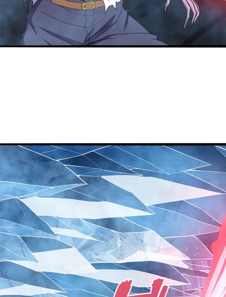 人生リセットで守護者に覚醒 18話 - 83