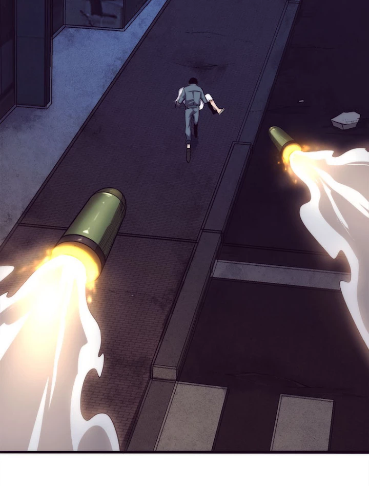 人生リセットで守護者に覚醒 15話 - 83