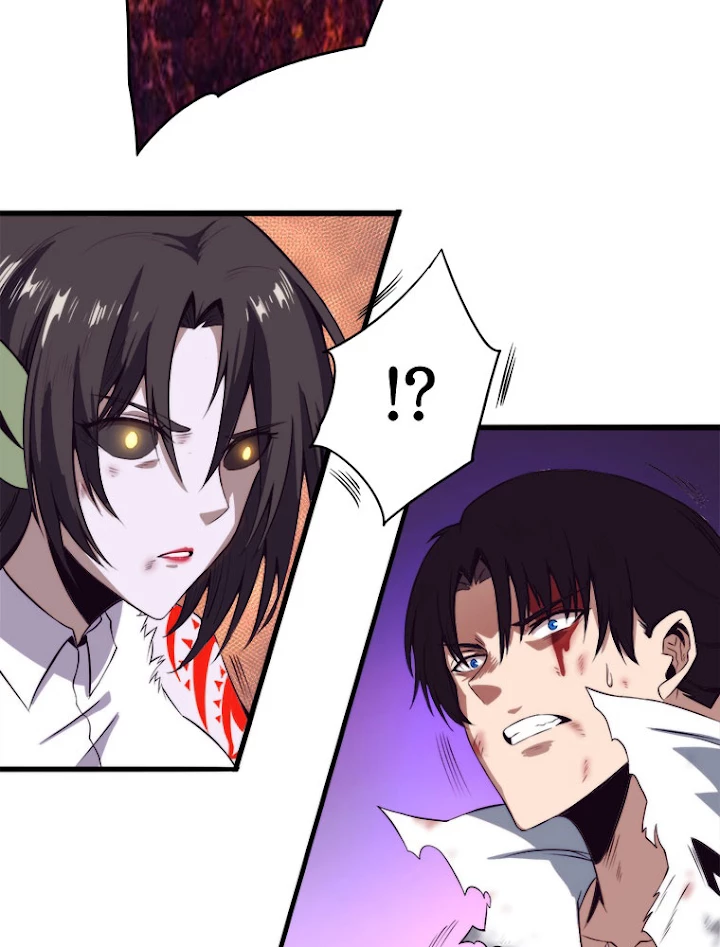 人生リセットで守護者に覚醒 9話 - 56