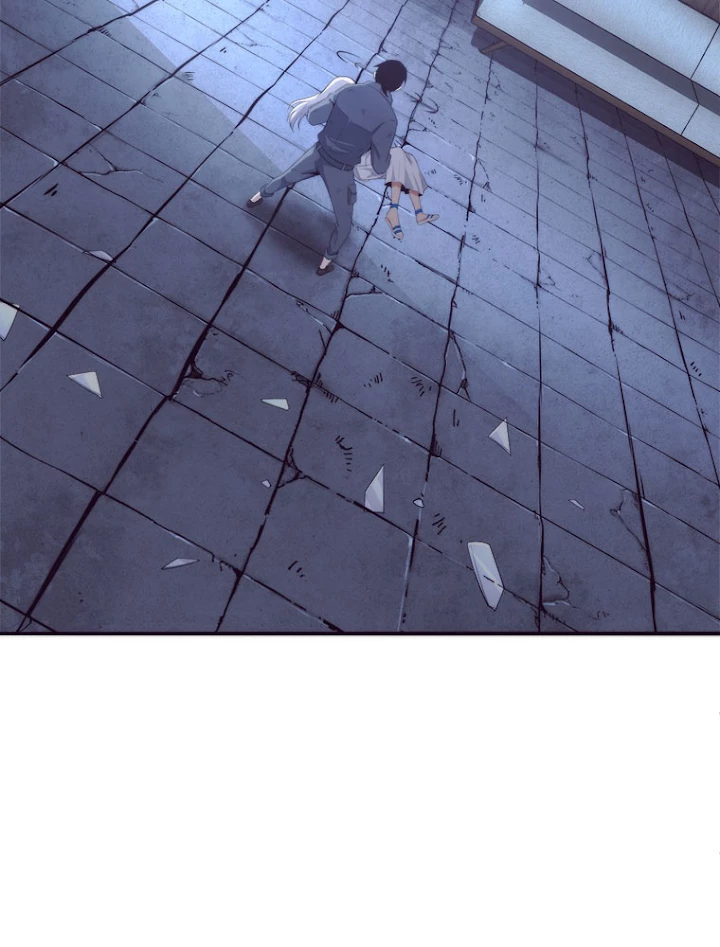 人生リセットで守護者に覚醒 15話 - 86