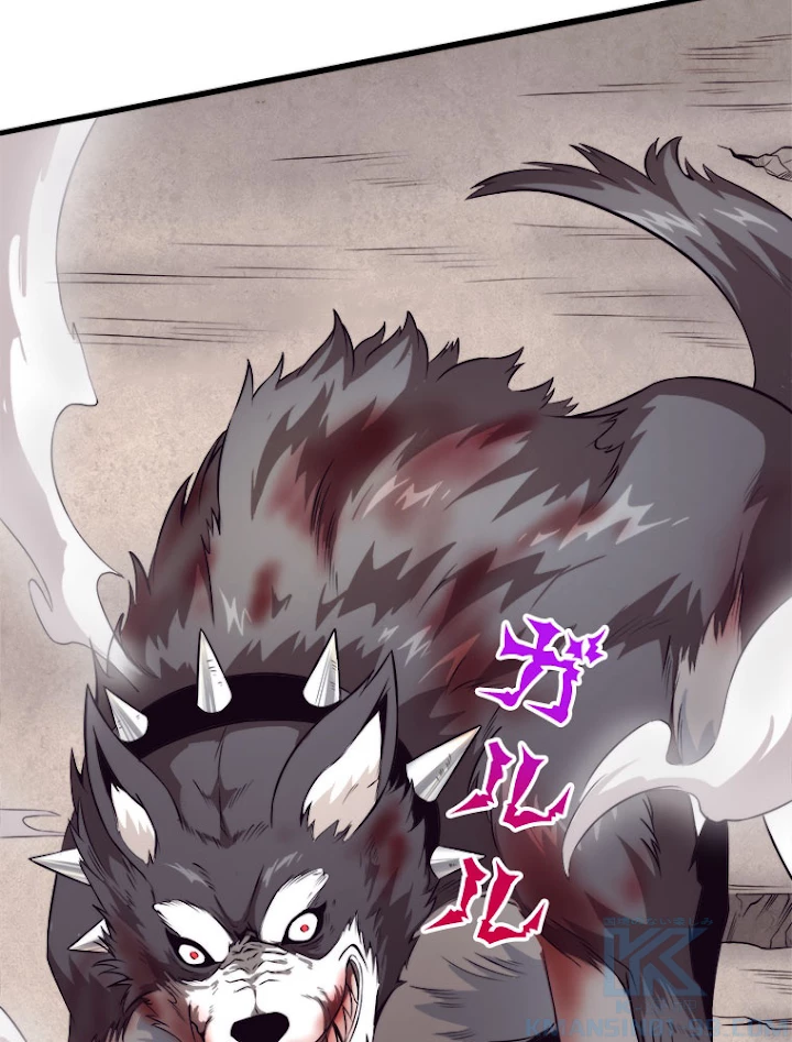 人生リセットで守護者に覚醒 9話 - 58