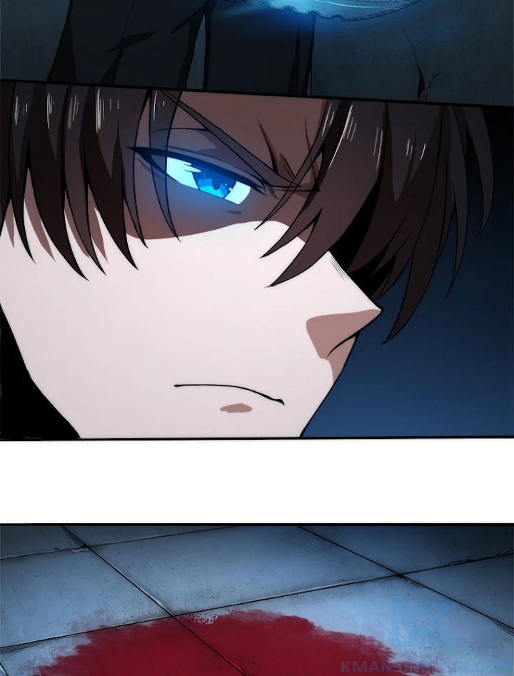 人生リセットで守護者に覚醒 3話 - 43