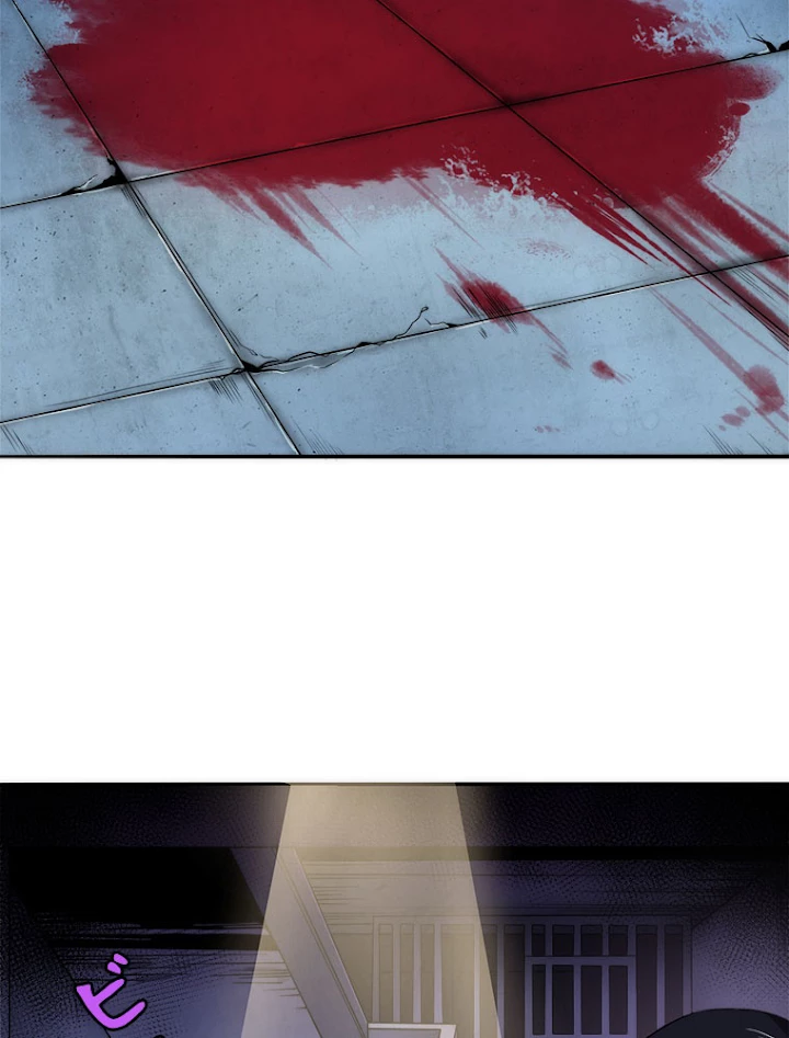 人生リセットで守護者に覚醒 3話 - 44