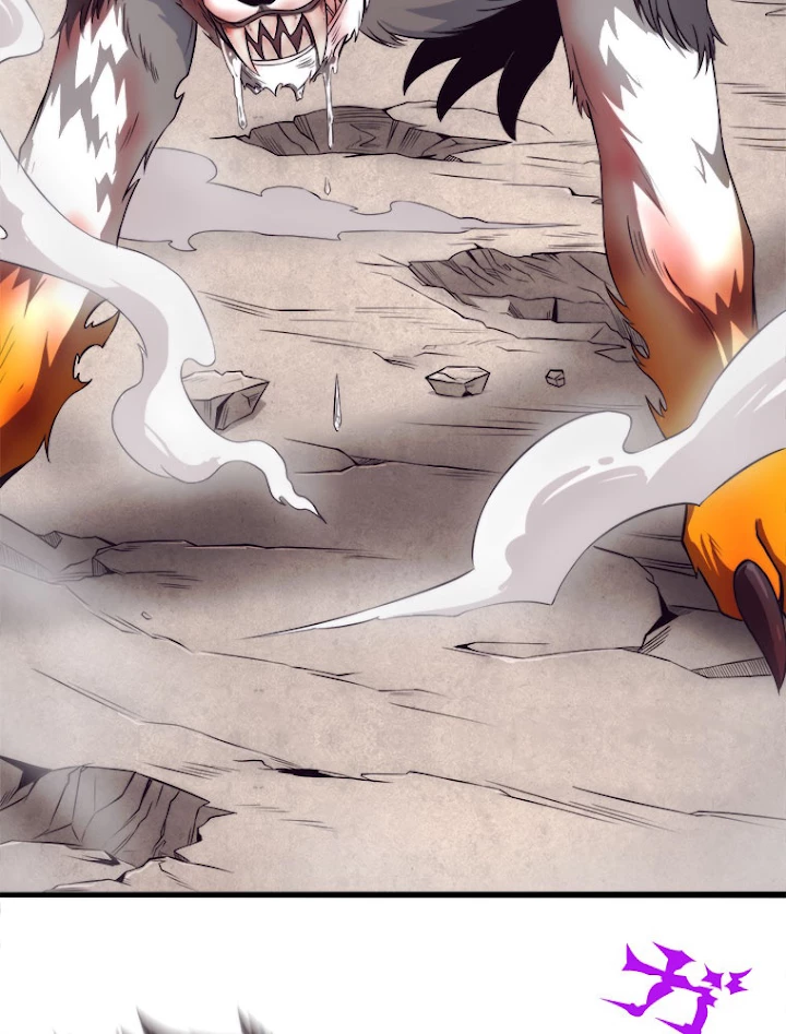 人生リセットで守護者に覚醒 9話 - 59