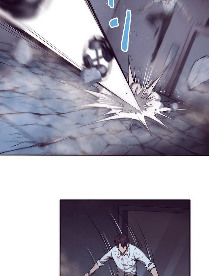 人生リセットで守護者に覚醒 4話 - 57