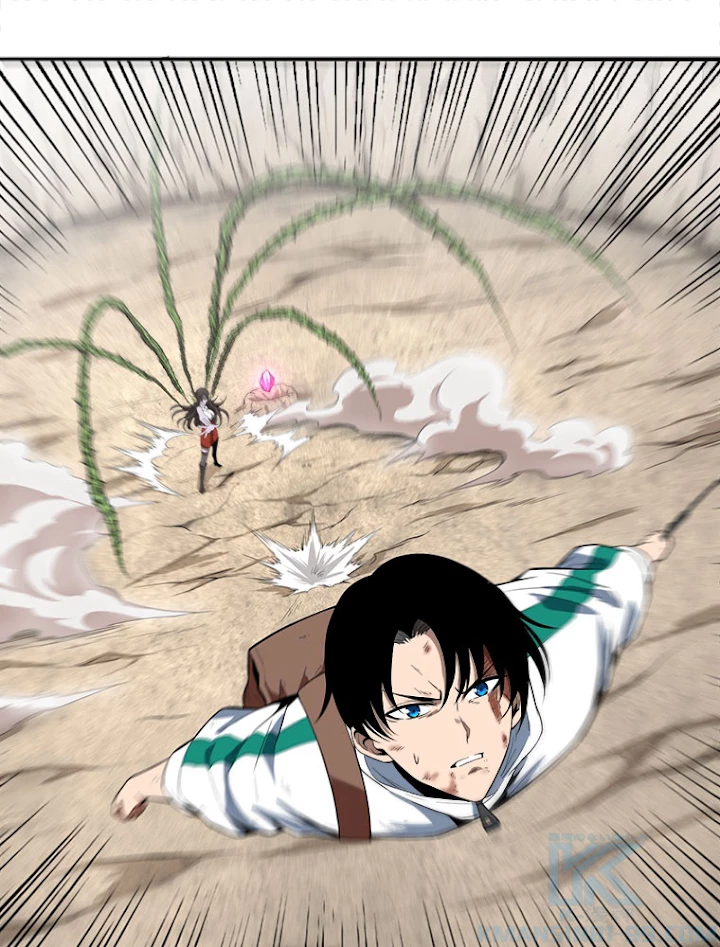 人生リセットで守護者に覚醒 8話 - 58