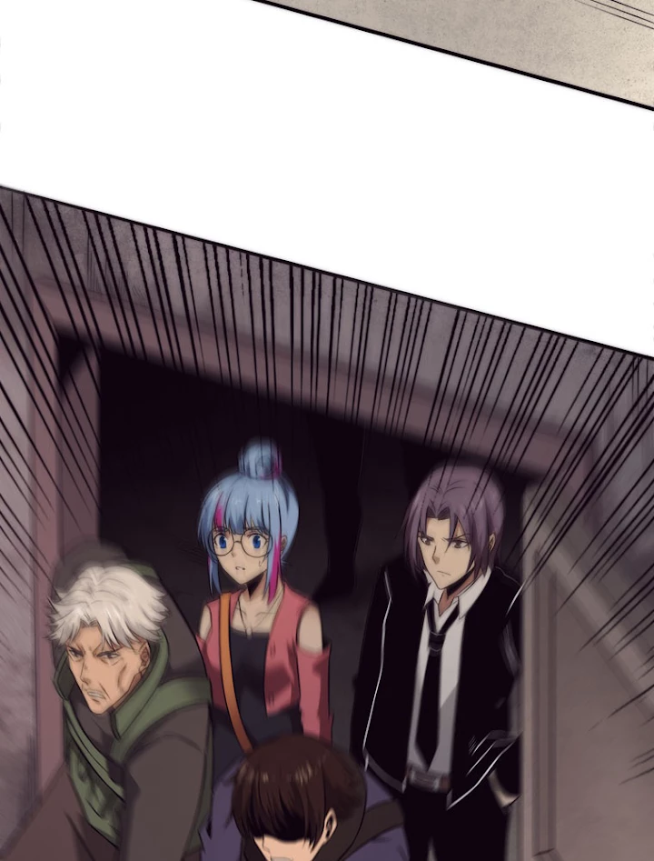 人生リセットで守護者に覚醒 12話 - 84