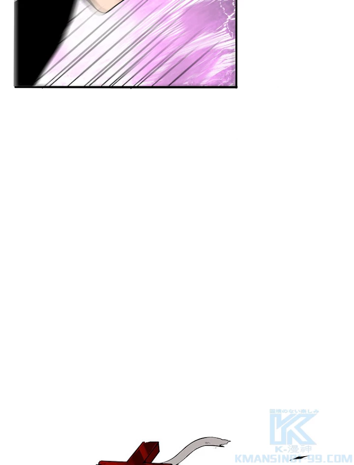 人生リセットで守護者に覚醒 8話 - 61