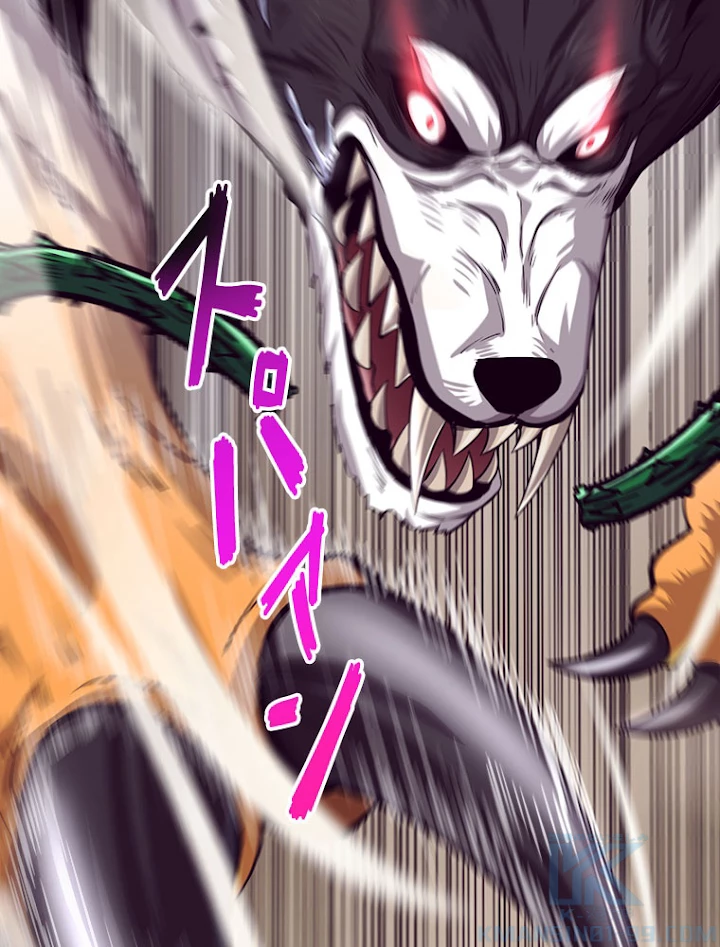 人生リセットで守護者に覚醒 9話 - 64