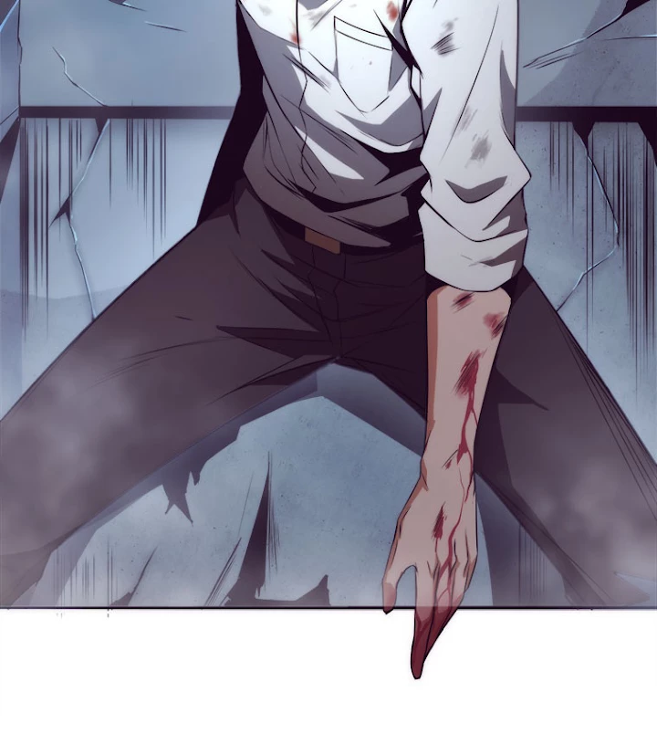 人生リセットで守護者に覚醒 4話 - 62