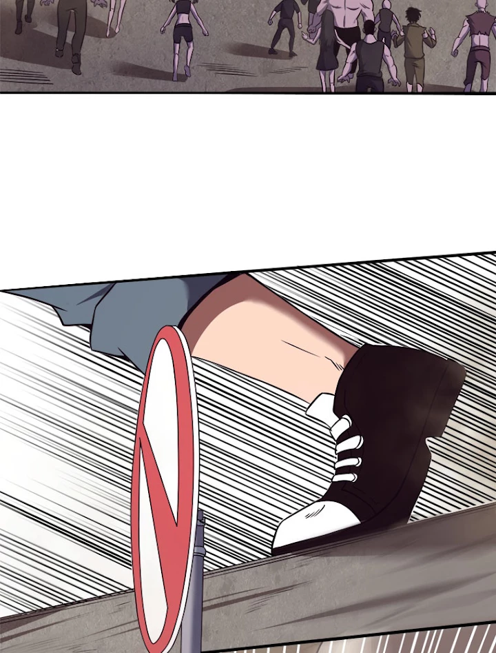 人生リセットで守護者に覚醒 13話 - 90