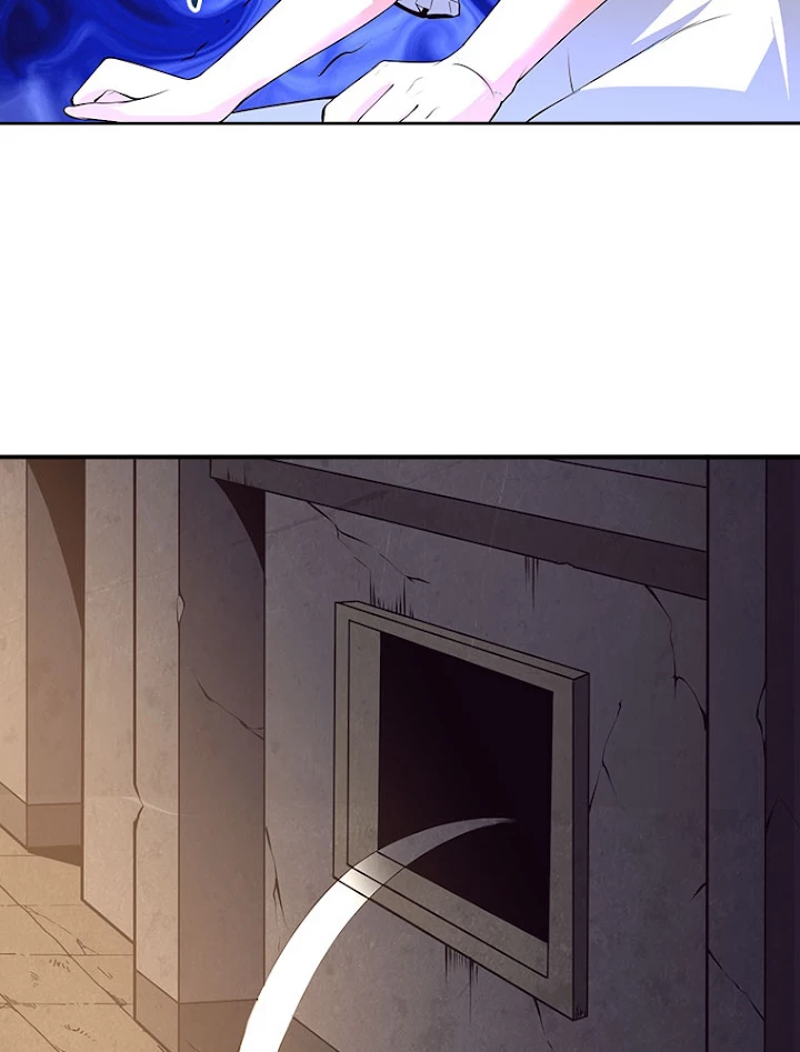 人生リセットで守護者に覚醒 15話 - 95