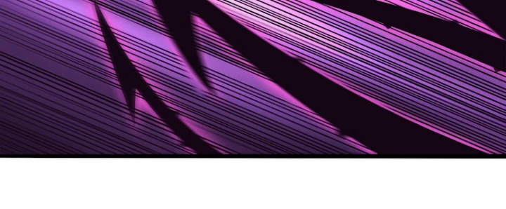 人生リセットで守護者に覚醒 10話 - 71