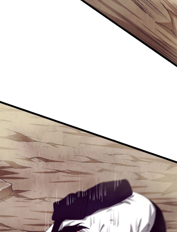 人生リセットで守護者に覚醒 8話 - 69