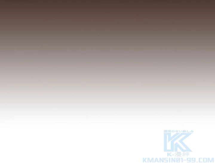 人生リセットで守護者に覚醒 15話 - 100