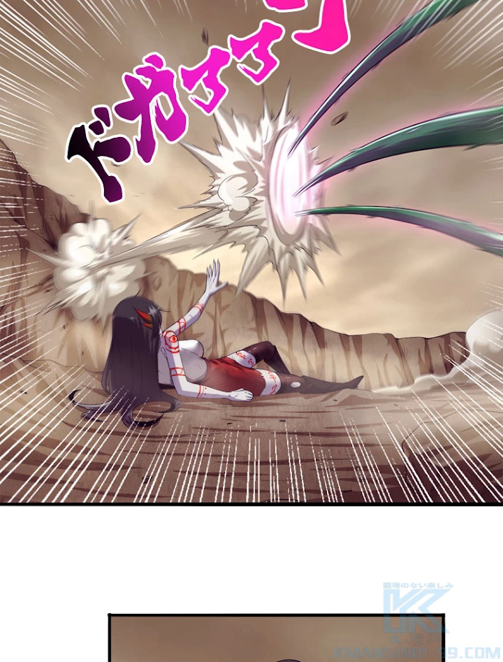 人生リセットで守護者に覚醒 9話 - 73