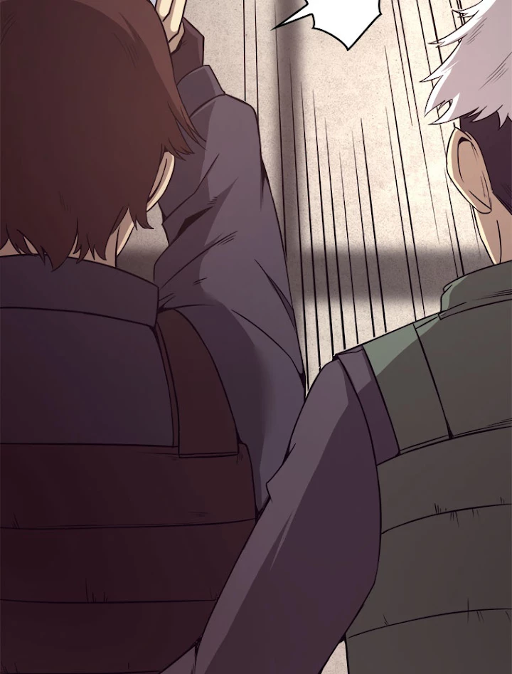 人生リセットで守護者に覚醒 12話 - 95