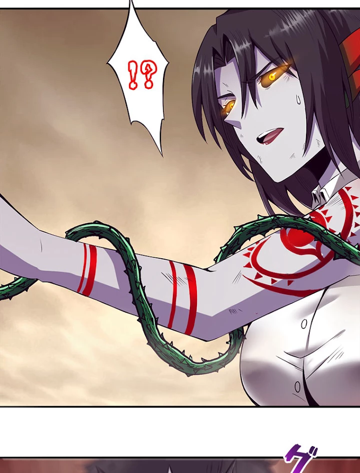 人生リセットで守護者に覚醒 9話 - 77