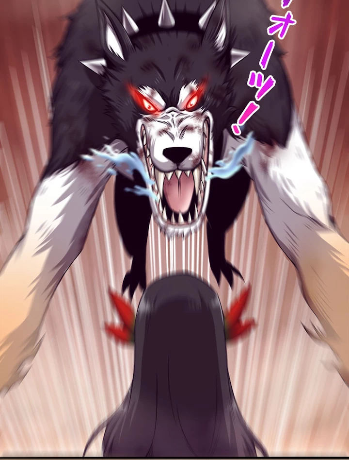 人生リセットで守護者に覚醒 9話 - 78